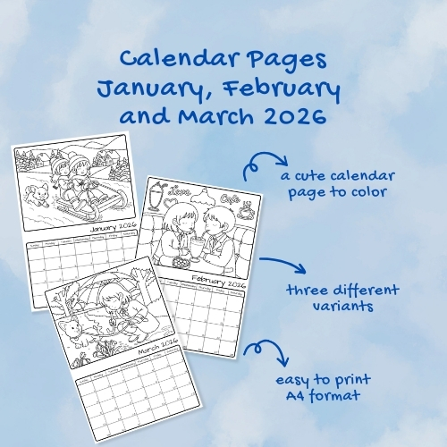 Free Calendar Page